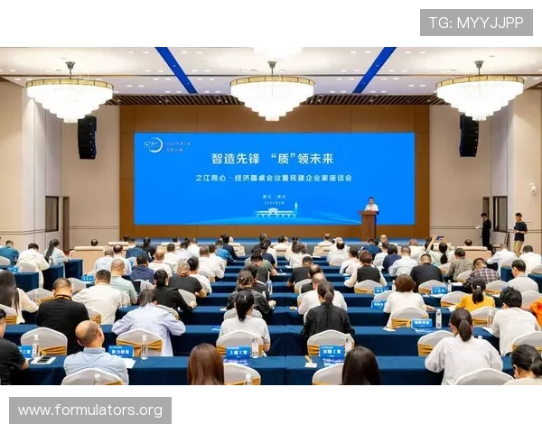 聚焦中国十大杰出企业家洞见时代商业精神与创新力量发展新篇章