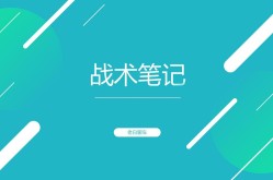 中超电竞规则介绍国际羽毛球训练计划F1赛车花絮专题